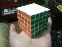 img/cubo.jpg