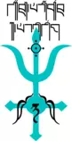 Elder symbol small.png