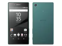 Sony-Xperia-Z5-en-costa-rica.png