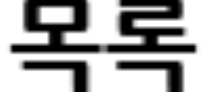catalog.png