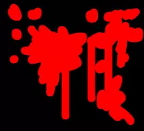 blodfleck.gif