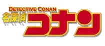 Conan.png