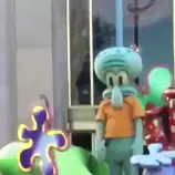 cool.gif