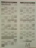 Images/YearSchedule.jpg