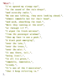 img/mist2.png
