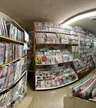 programmingtale/Japantown_animekingdom.jpg