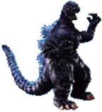 godflame.gif