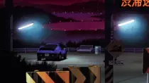 road.gif