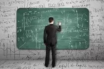sitio2/matematicas.jpg