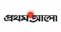 prothomalo.jpg