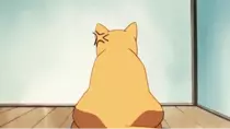 enojo.gif