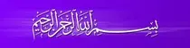 allah4.jpg