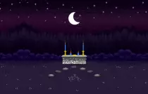 media/eshrine-blue.gif