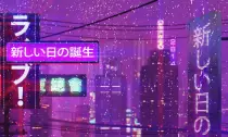 images/vaporwave.jpg