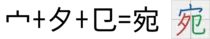 assets/image00.png