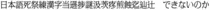assets/samples/MNewsM/!U-OTF-MNewsMJUpr-Light.otf.png