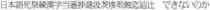 assets/samples/MNewsM/U-OTF-MNewsMUpr-Light.otf.png