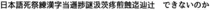assets/samples/Yasashisa Antique/07YasashisaAntique.otf.png