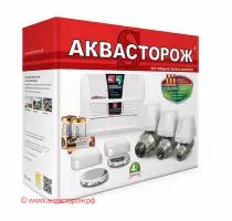 images/products/Box-Classic.jpg