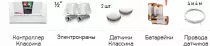 images/products/TH00.png