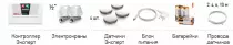 images/products/TH31.png