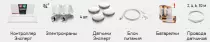 images/products/TH32.png