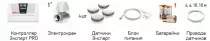 images/products/TH33.png