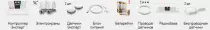 images/products/TH35.png