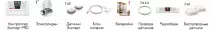 images/products/TH36.png