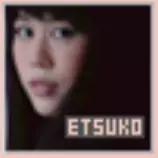 etsuko.png