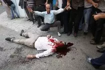 iran murder.jpg