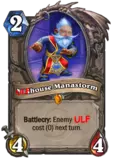 Bilder/milhouse.png