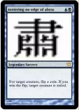 images/teetering on edge of abyss.png