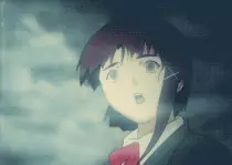 wtfulain3.gif