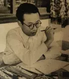Tezuka_Osamu.png