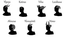 kuvat/sarvet.jpg