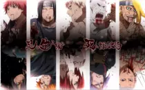 Akatsuki2.png