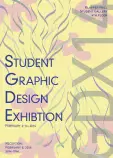 Poster Event SMeah Version 6 Yellow.jpg