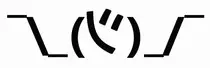 img/shrug2.jpg