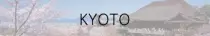 img/kyoto.jpg