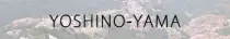 img/yoshinoyama.jpg