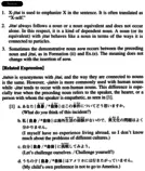 Advanced自体.png