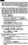 Advanced限りだ.png