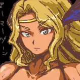 images/amajion.png