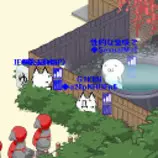 gikopoi.jpg