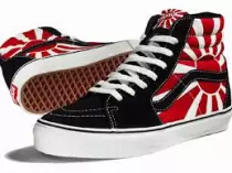 vans.jpeg