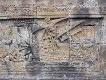 images/Ship.jpg