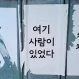 yongsan1.jpg