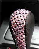 glittergearshift.jpg