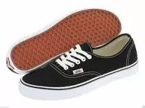 shoes2.jpg